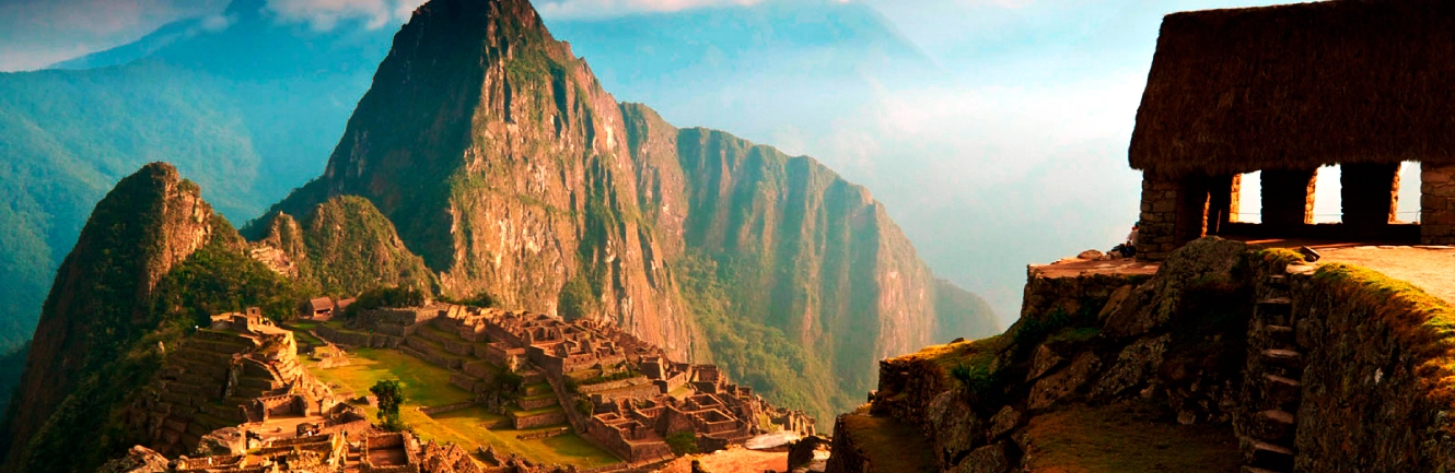 Перу: история Инков