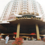Hotel Lisboa
