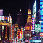 16-Nanjing-Lu