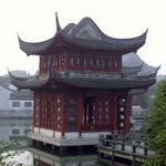 China_11