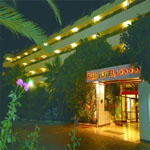 Rubi Hotel