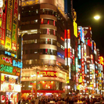 Japan_1