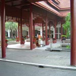 Amari Orchid Resort