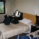 Ana Hotel