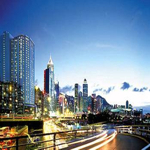 The Excelsior Hong Kong