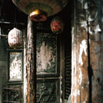17trektemple