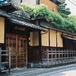 Hiiragiya Ryokan_1