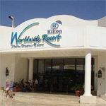 Hilton Sharm Dreams 9