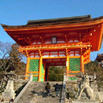 Kioto_1