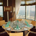 Crowne Plaza Hotel