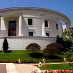 Израиль The Bahai Gardens - Haifa