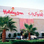 Holiday Inn 4