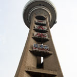 2-nanjing-tower