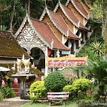 Лестница в Таиланде