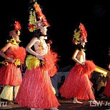 Народный танец жителей островов Гавайи